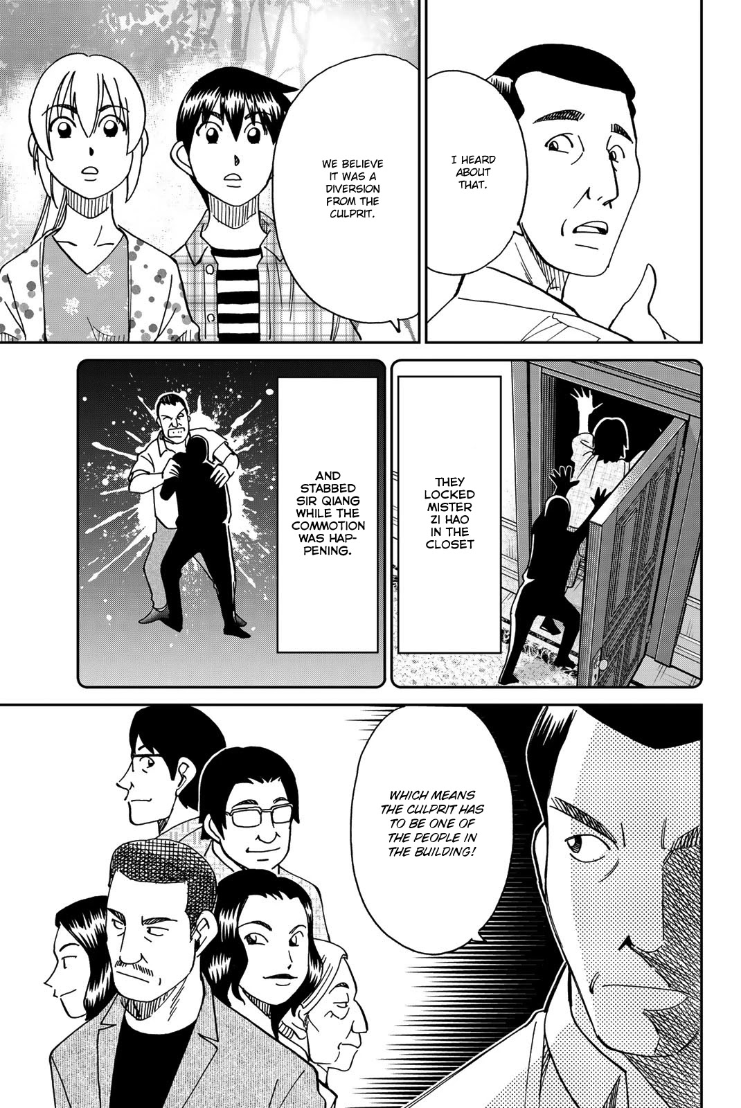 Q.E.D. iff - Shoumei Shuuryou chapter 35 page 54