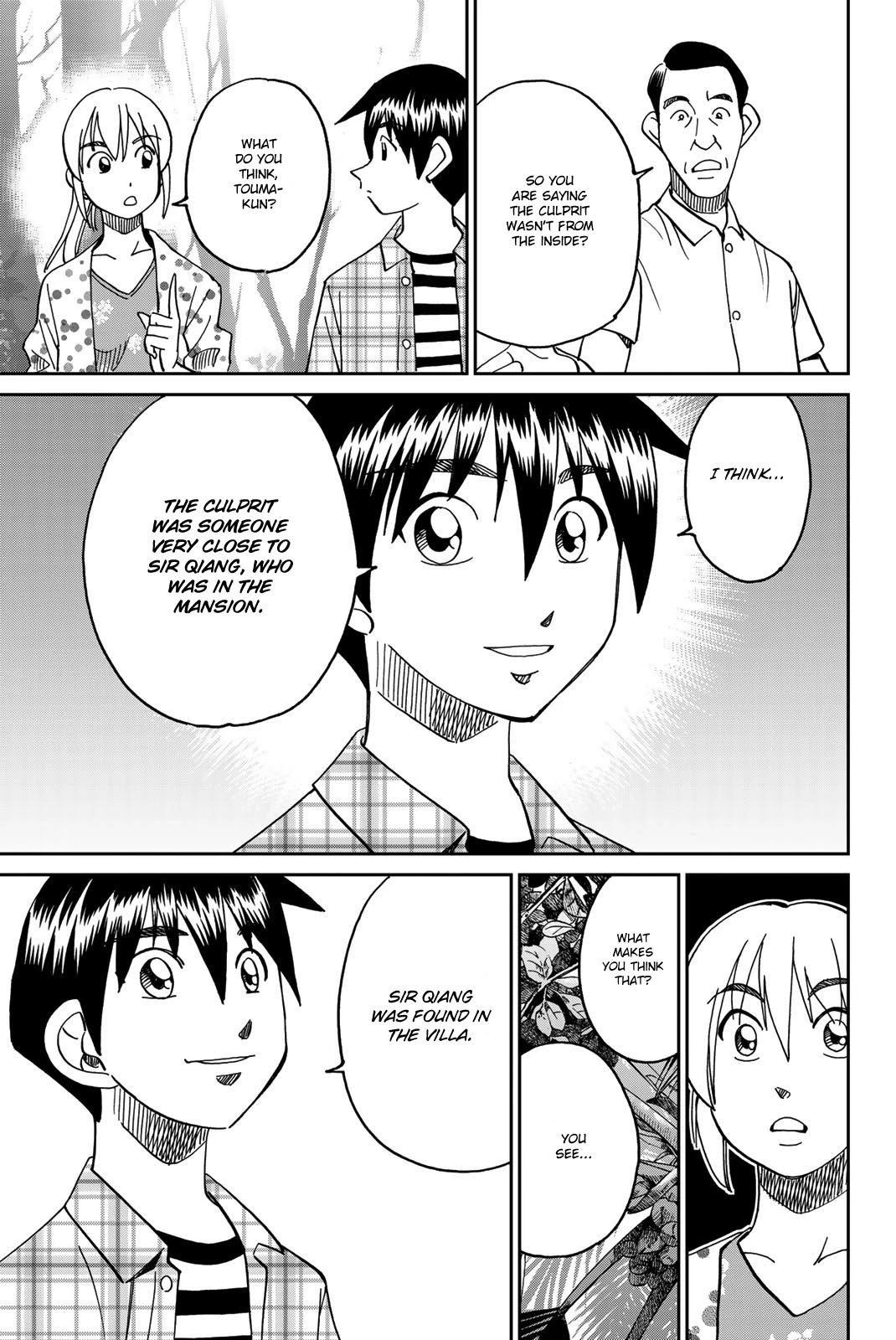 Q.E.D. iff - Shoumei Shuuryou chapter 35 page 56