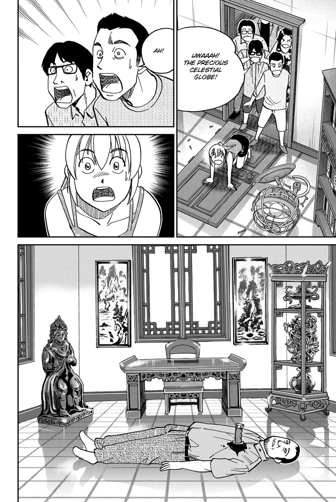 Q.E.D. iff - Shoumei Shuuryou chapter 35 page 6