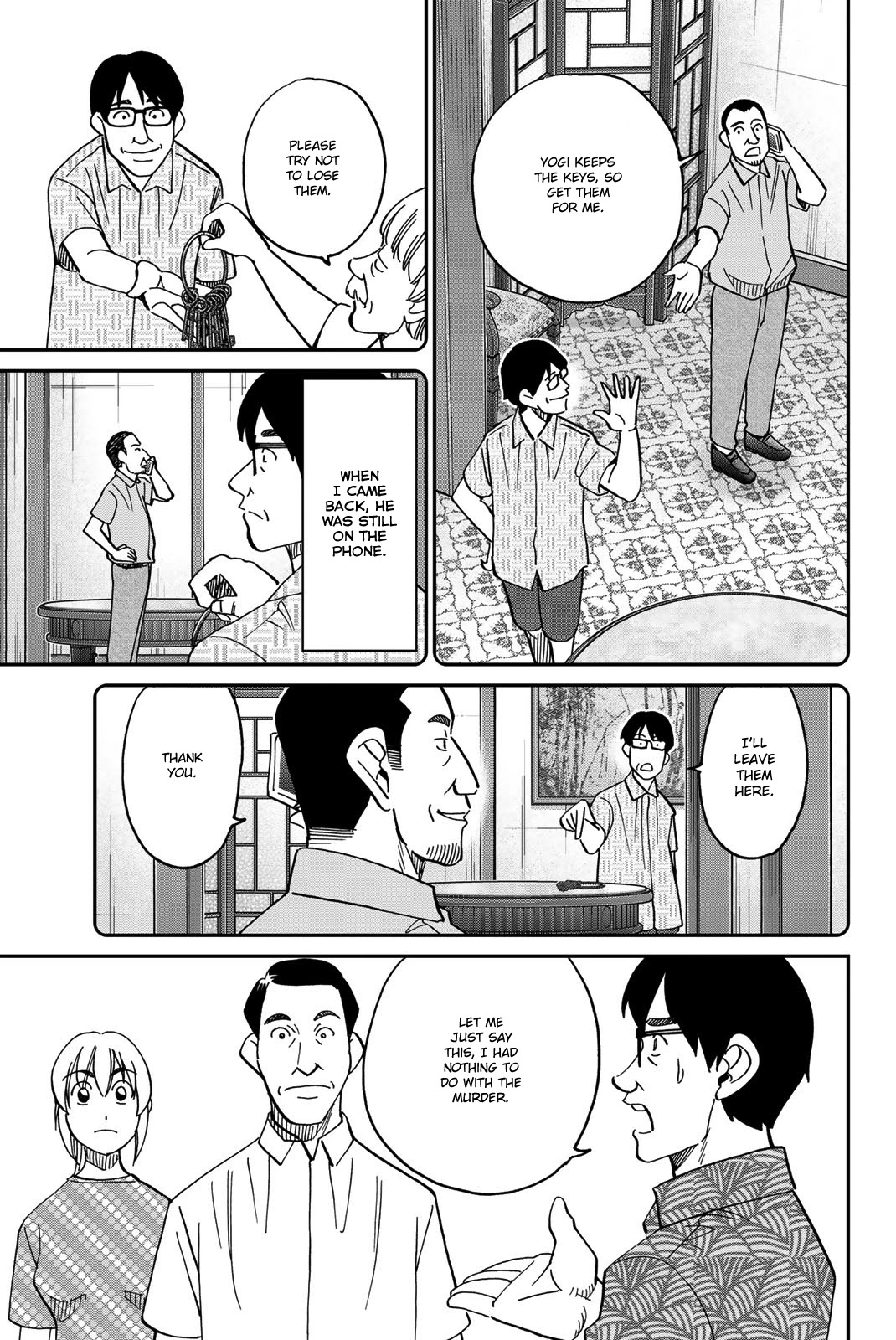 Q.E.D. iff - Shoumei Shuuryou chapter 35 page 64