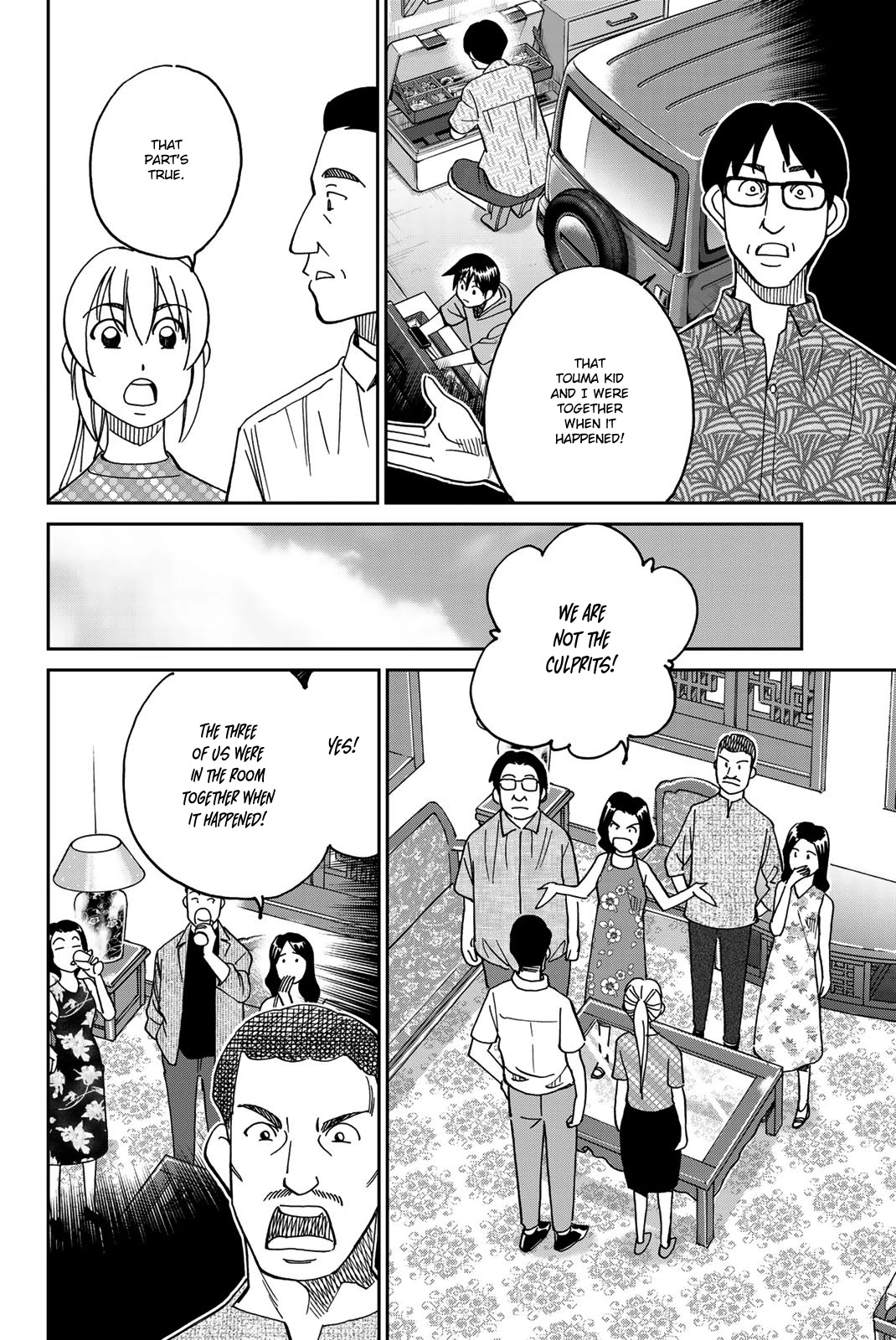 Q.E.D. iff - Shoumei Shuuryou chapter 35 page 65