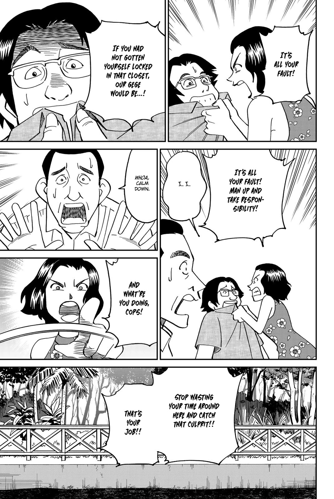 Q.E.D. iff - Shoumei Shuuryou chapter 35 page 66