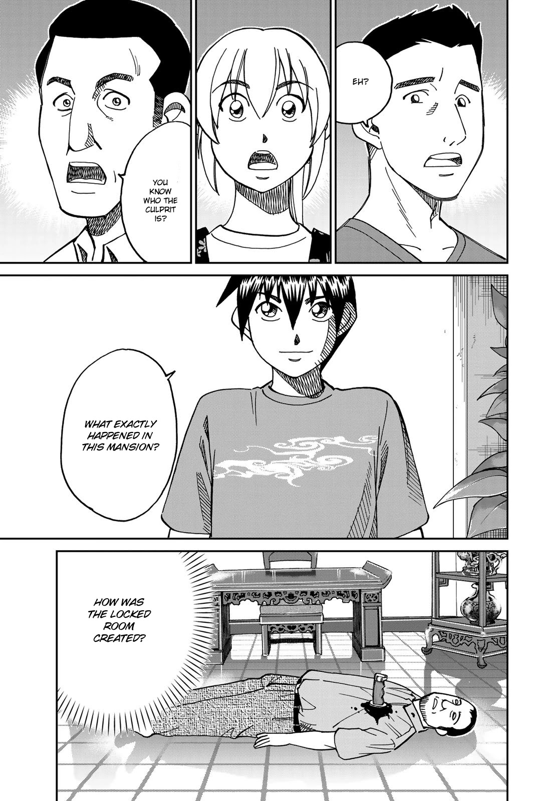 Q.E.D. iff - Shoumei Shuuryou chapter 35 page 68