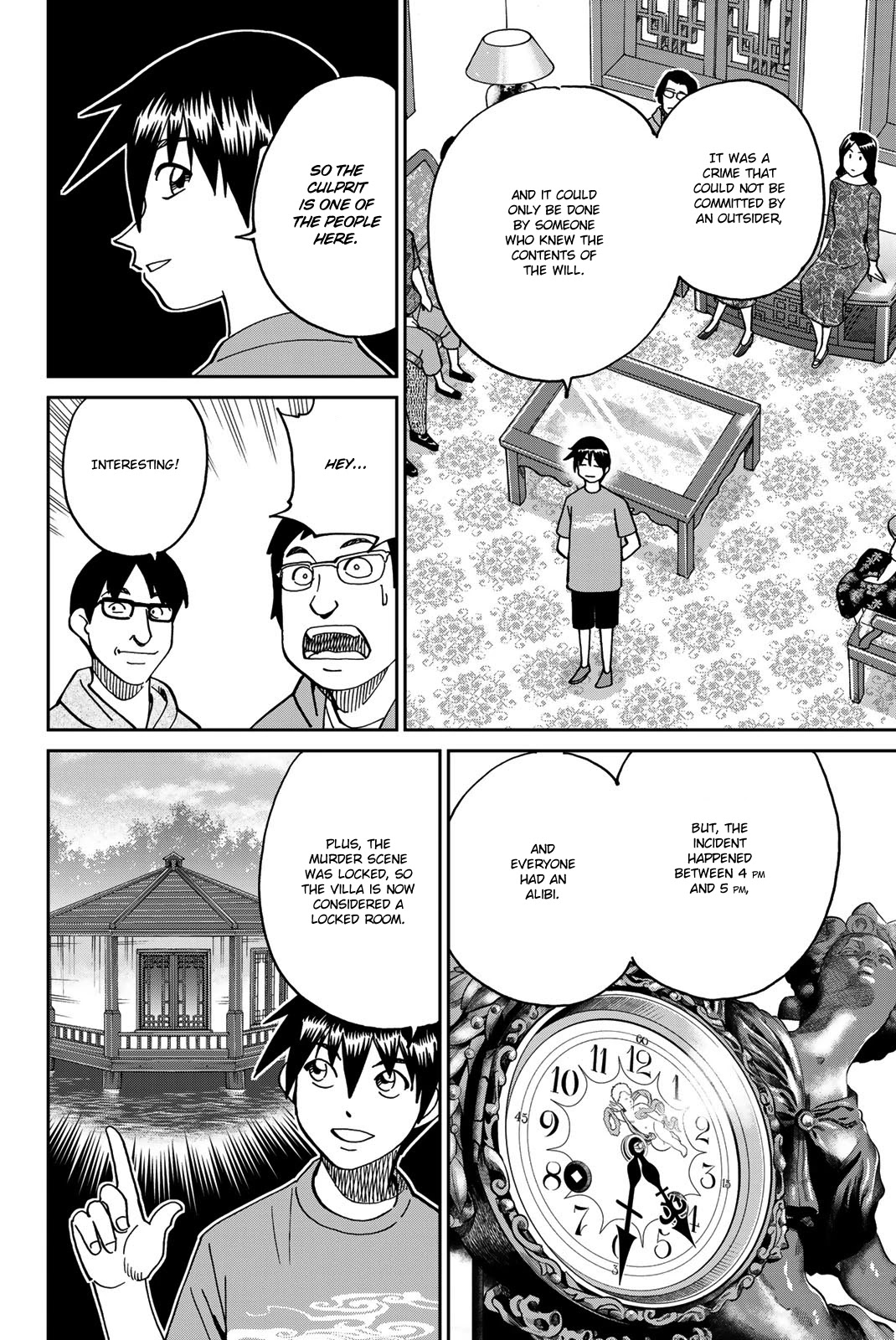 Q.E.D. iff - Shoumei Shuuryou chapter 35 page 73