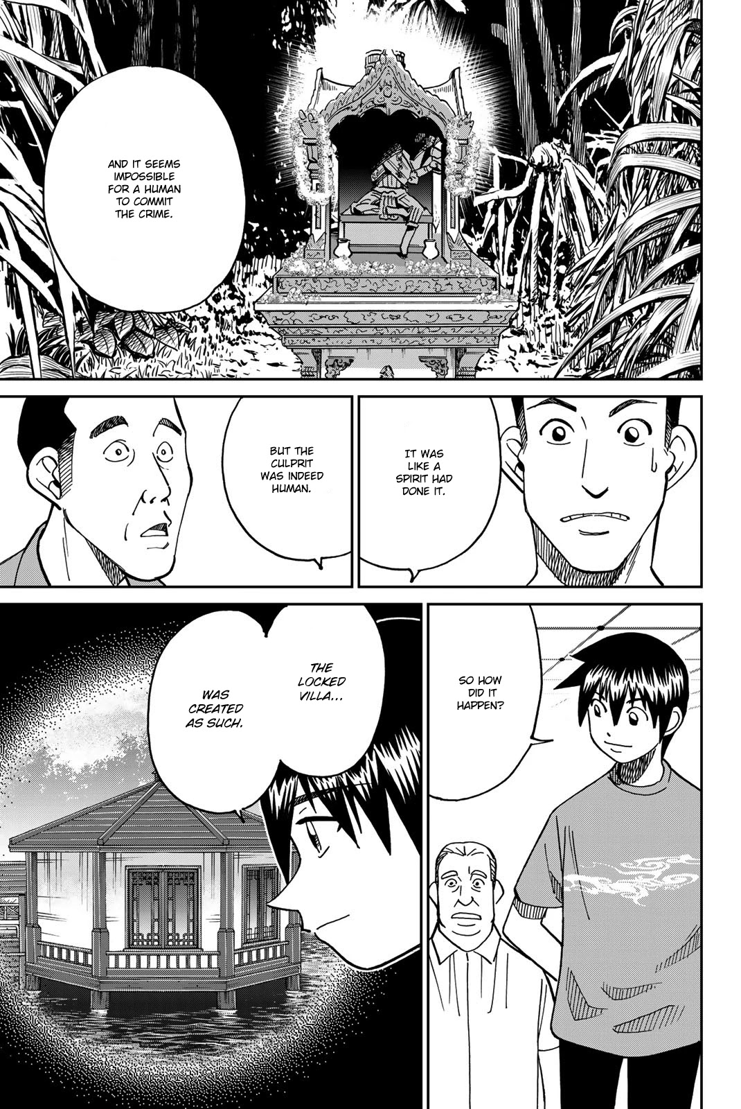 Q.E.D. iff - Shoumei Shuuryou chapter 35 page 74