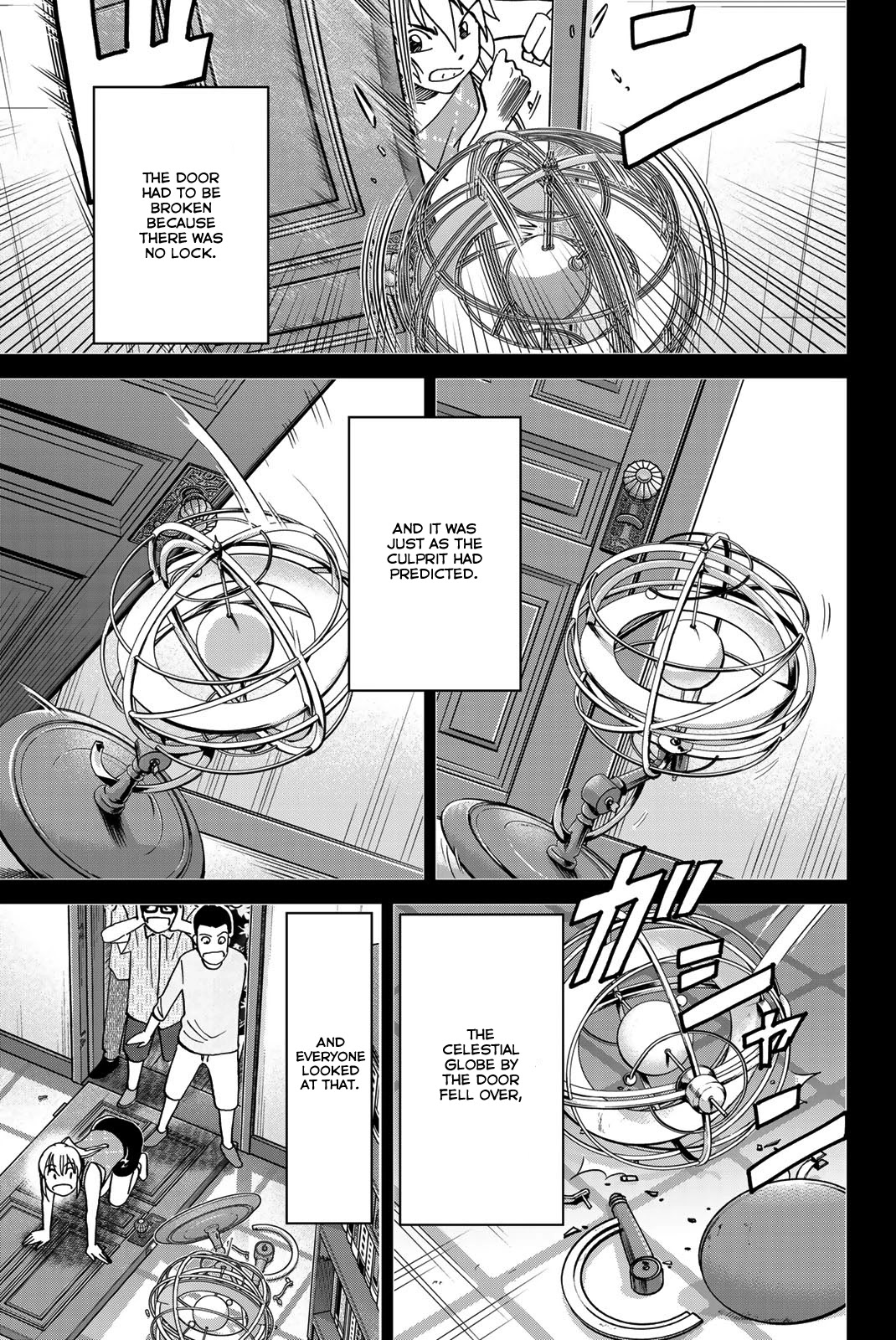 Q.E.D. iff - Shoumei Shuuryou chapter 35 page 76