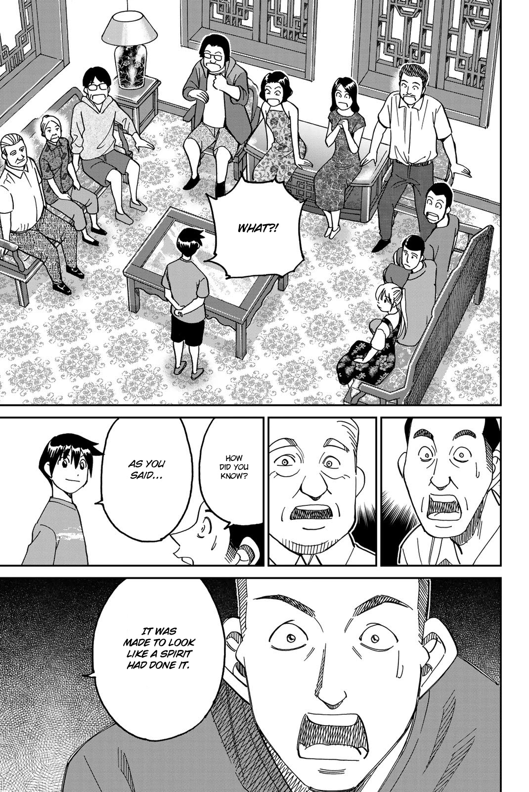 Q.E.D. iff - Shoumei Shuuryou chapter 35 page 78