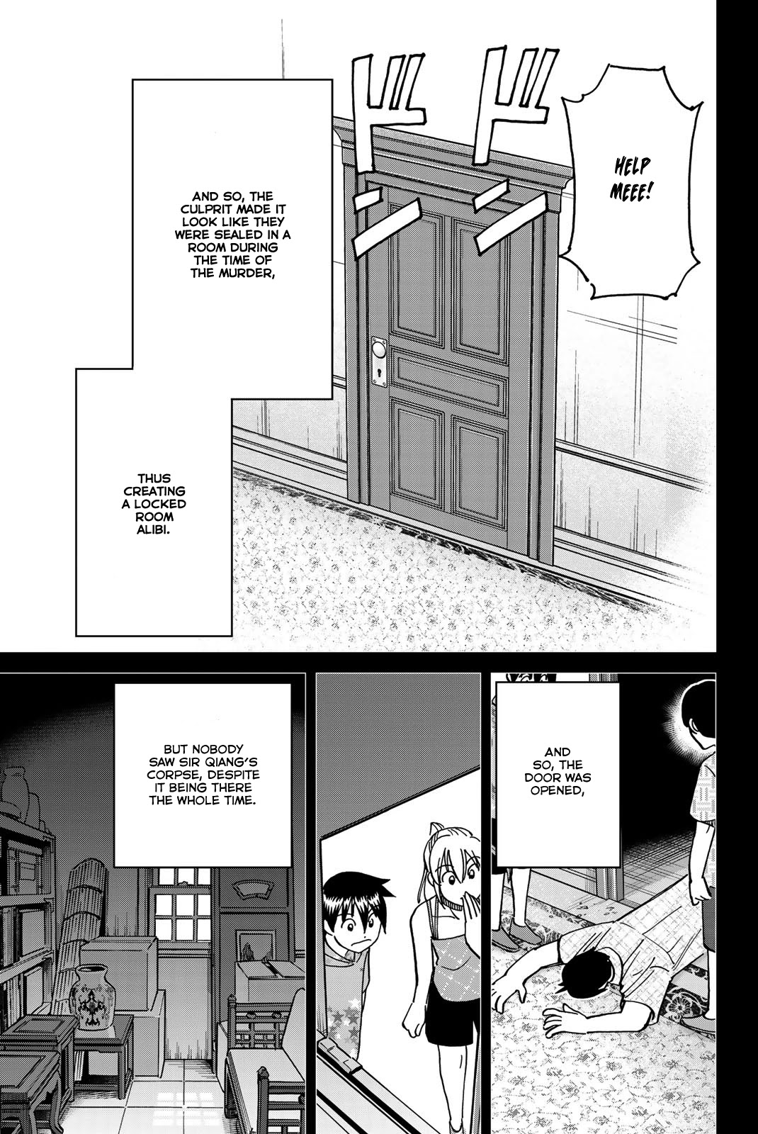 Q.E.D. iff - Shoumei Shuuryou chapter 35 page 84
