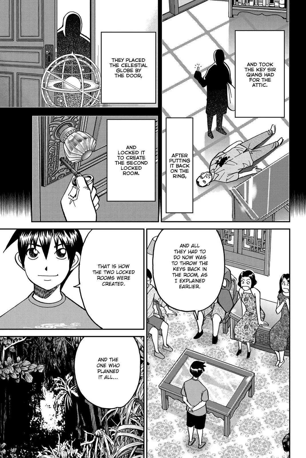 Q.E.D. iff - Shoumei Shuuryou chapter 35 page 86