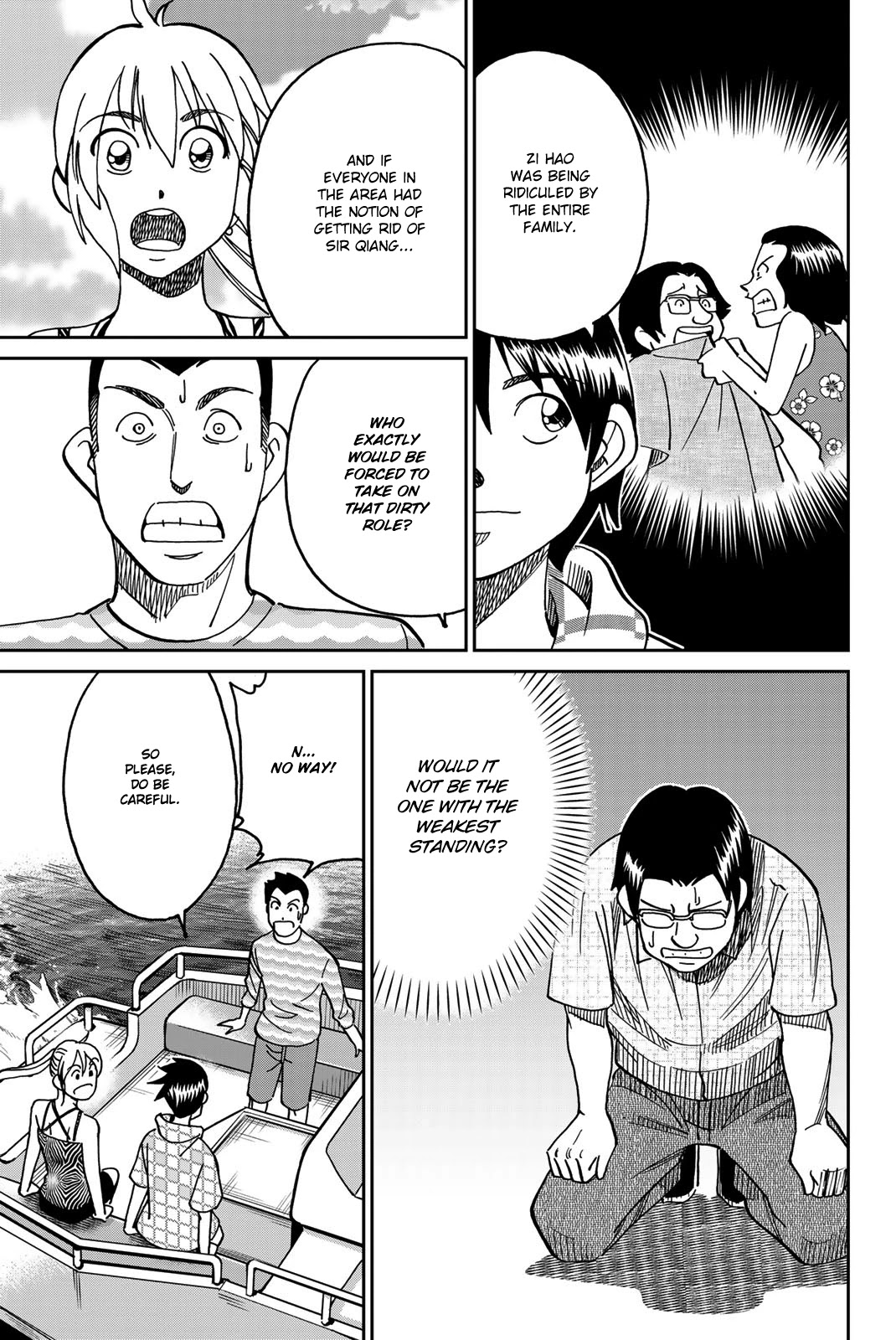 Q.E.D. iff - Shoumei Shuuryou chapter 35 page 96