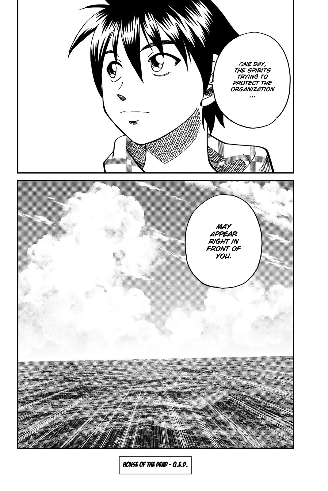 Q.E.D. iff - Shoumei Shuuryou chapter 35 page 97