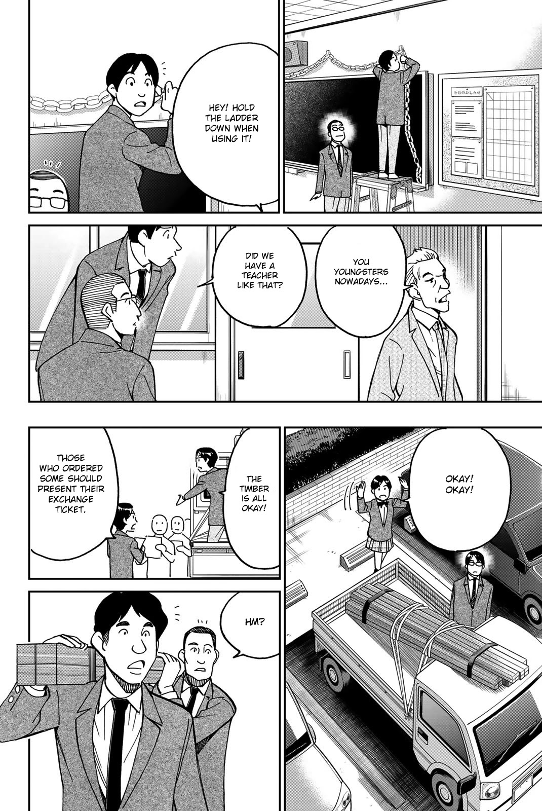 Q.E.D. iff - Shoumei Shuuryou chapter 36 page 10