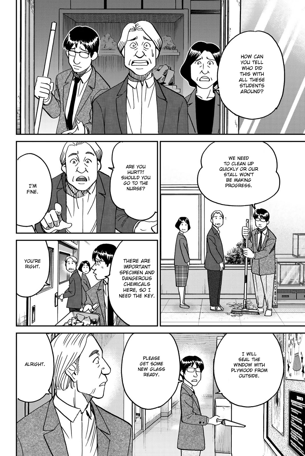 Q.E.D. iff - Shoumei Shuuryou chapter 36 page 14