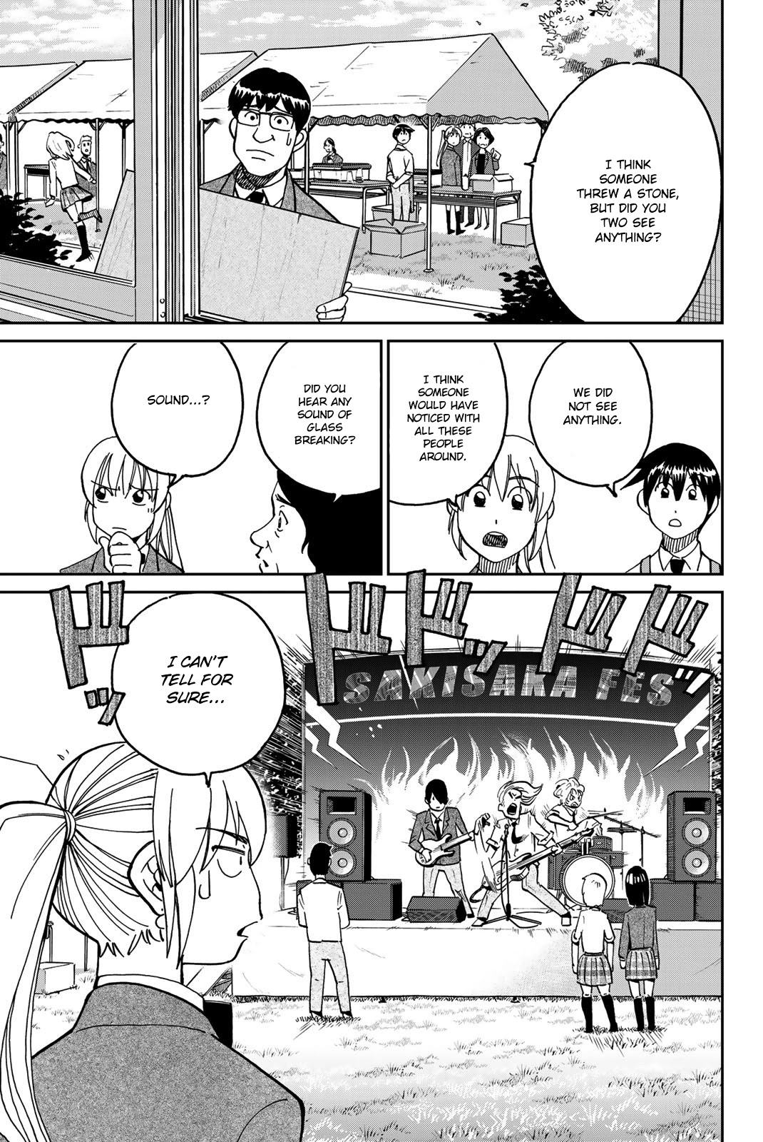 Q.E.D. iff - Shoumei Shuuryou chapter 36 page 17