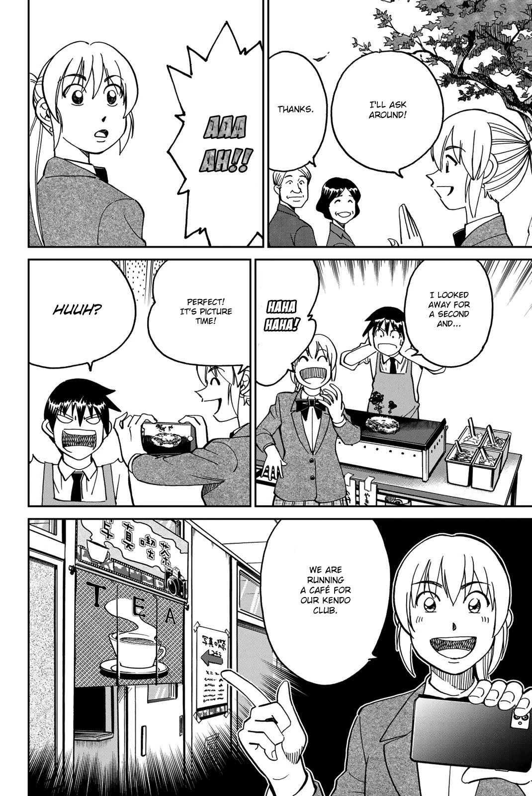 Q.E.D. iff - Shoumei Shuuryou chapter 36 page 18