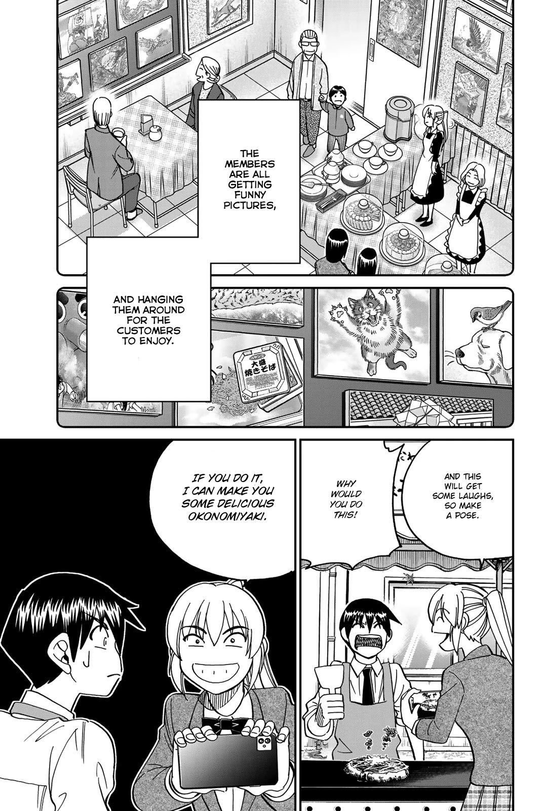 Q.E.D. iff - Shoumei Shuuryou chapter 36 page 19