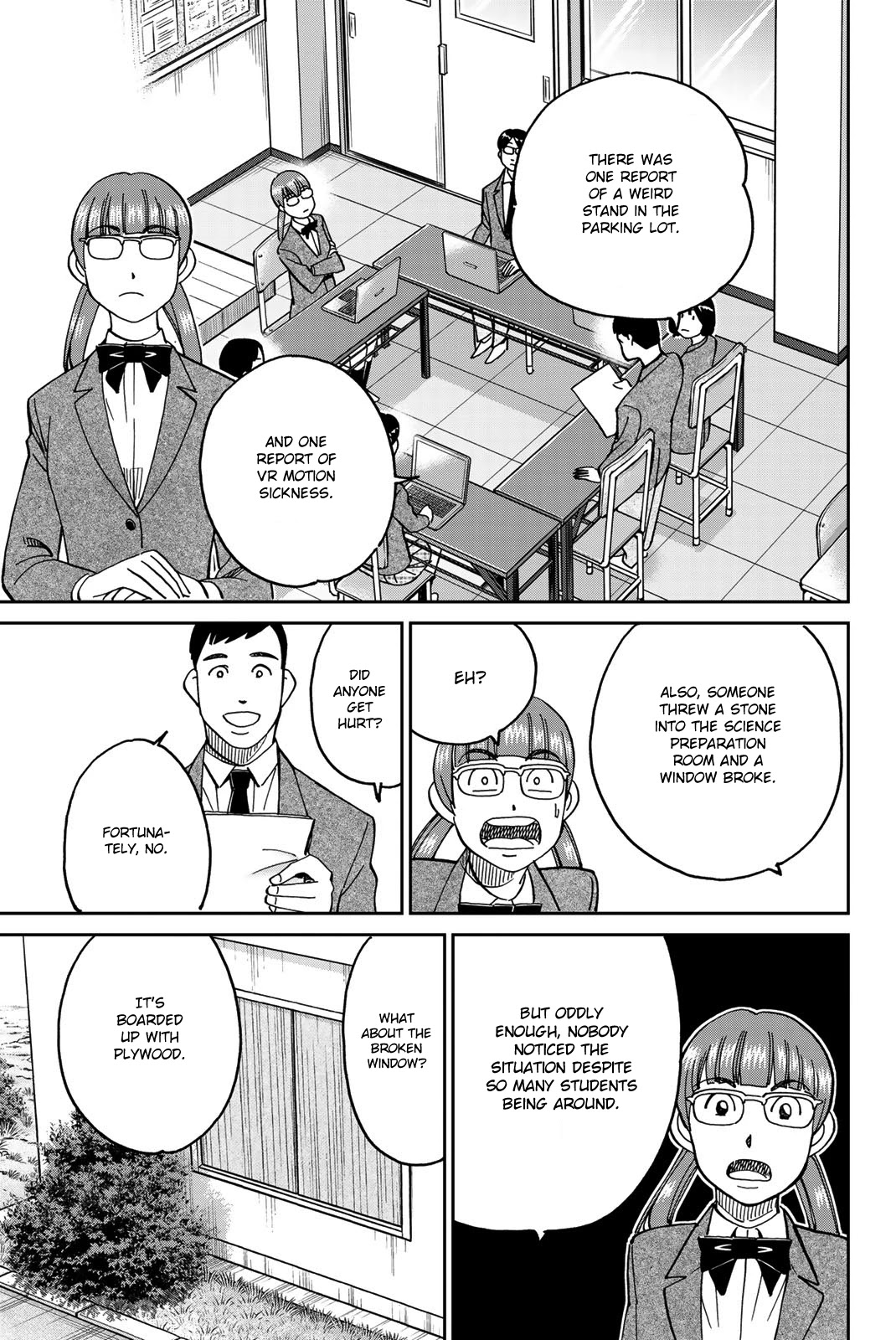 Q.E.D. iff - Shoumei Shuuryou chapter 36 page 21