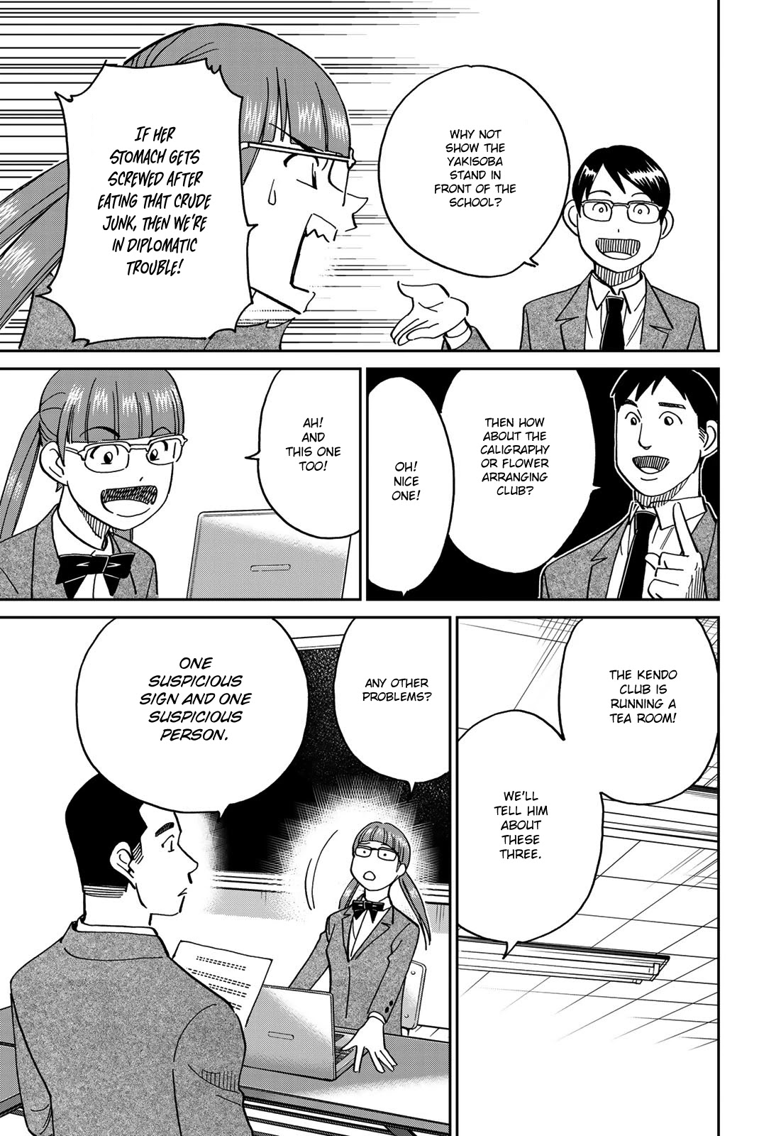 Q.E.D. iff - Shoumei Shuuryou chapter 36 page 29