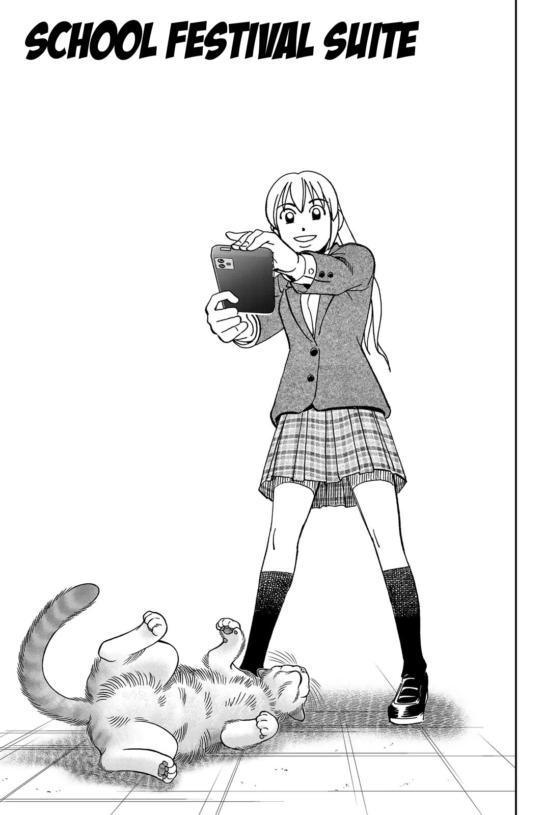 Q.E.D. iff - Shoumei Shuuryou chapter 36 page 3