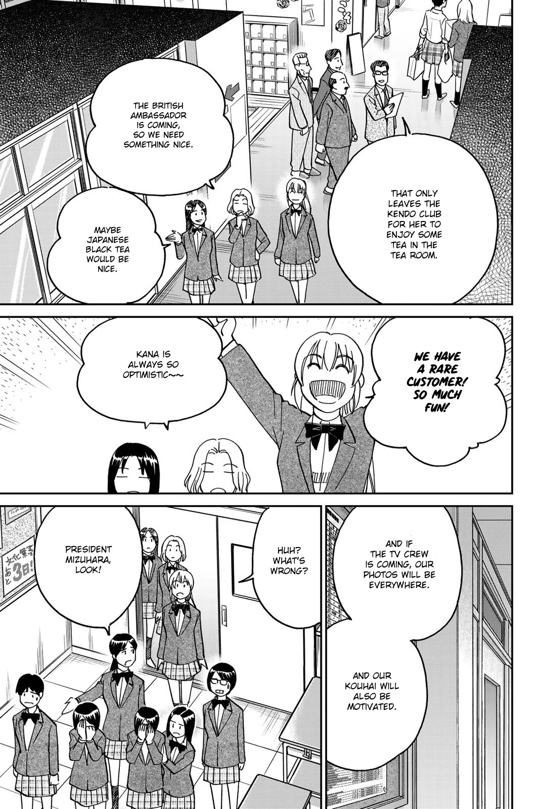 Q.E.D. iff - Shoumei Shuuryou chapter 36 page 33