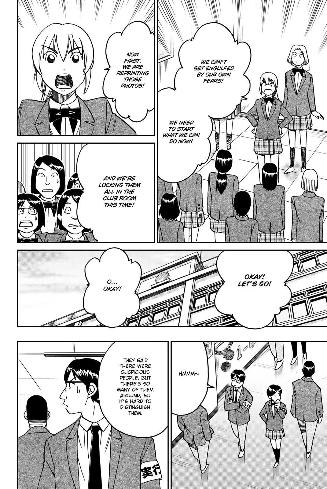 Q.E.D. iff - Shoumei Shuuryou chapter 36 page 36