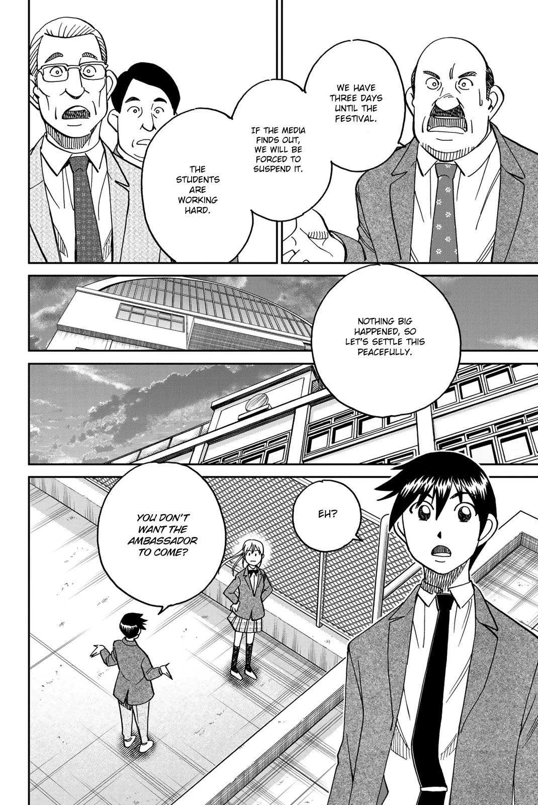 Q.E.D. iff - Shoumei Shuuryou chapter 36 page 42