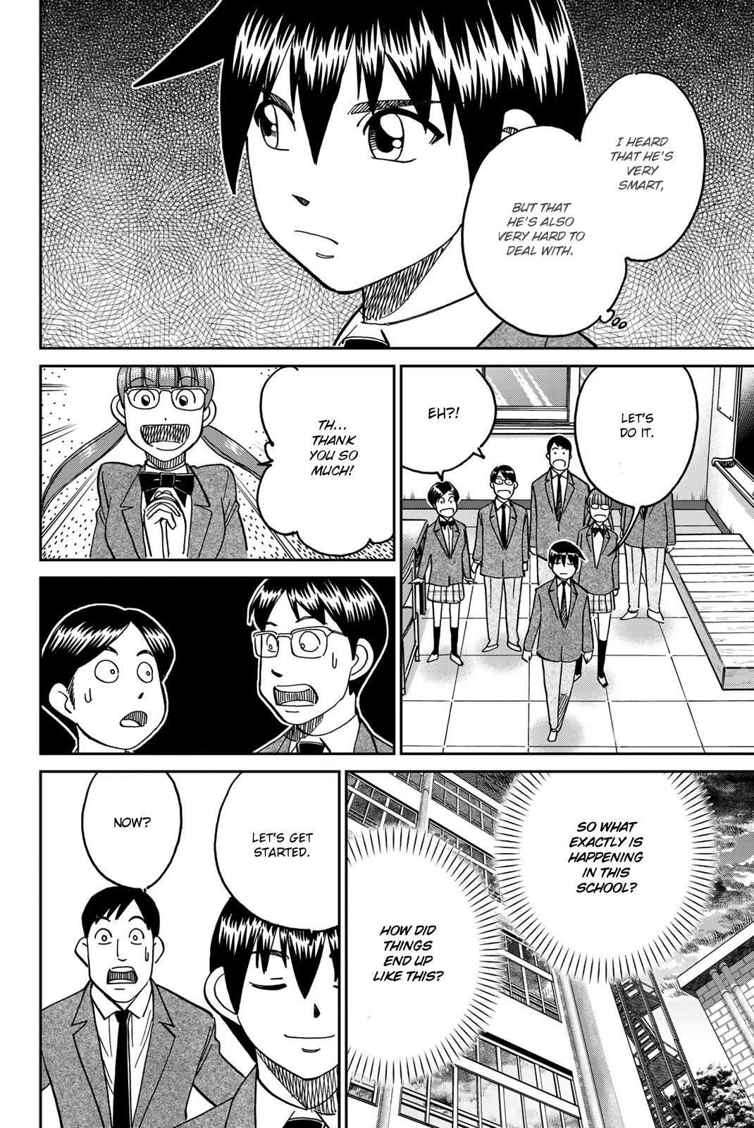 Q.E.D. iff - Shoumei Shuuryou chapter 36 page 57