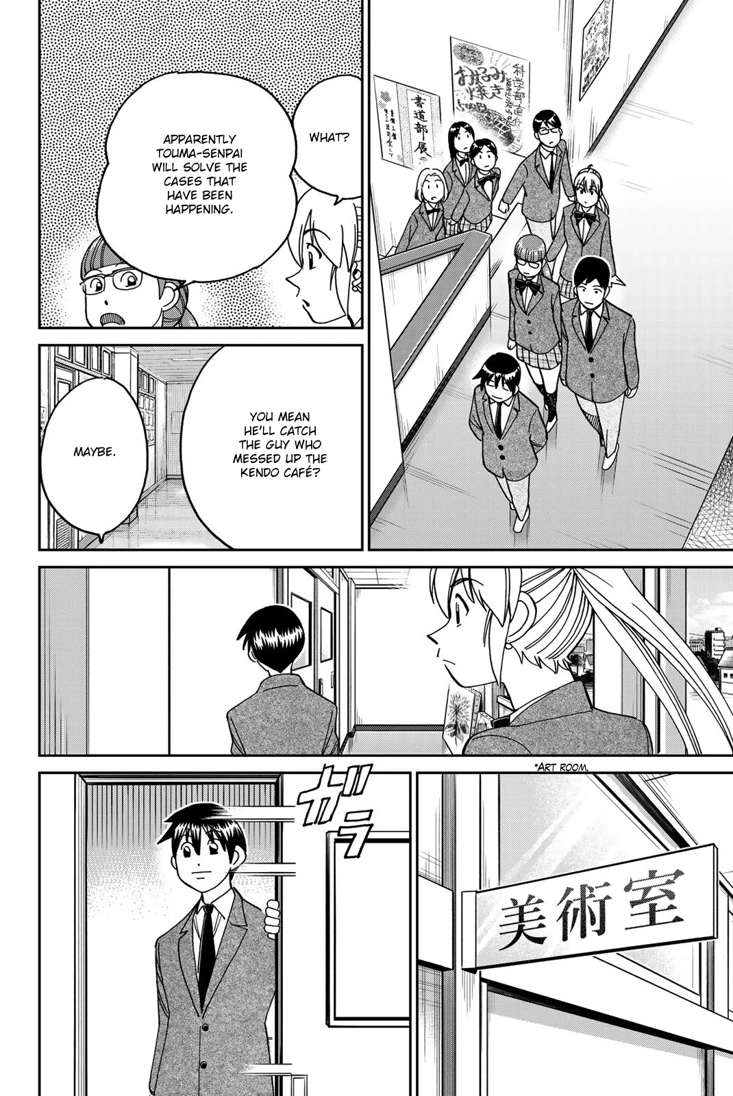 Q.E.D. iff - Shoumei Shuuryou chapter 36 page 59