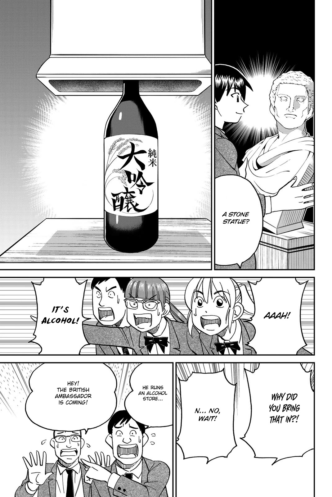 Q.E.D. iff - Shoumei Shuuryou chapter 36 page 62