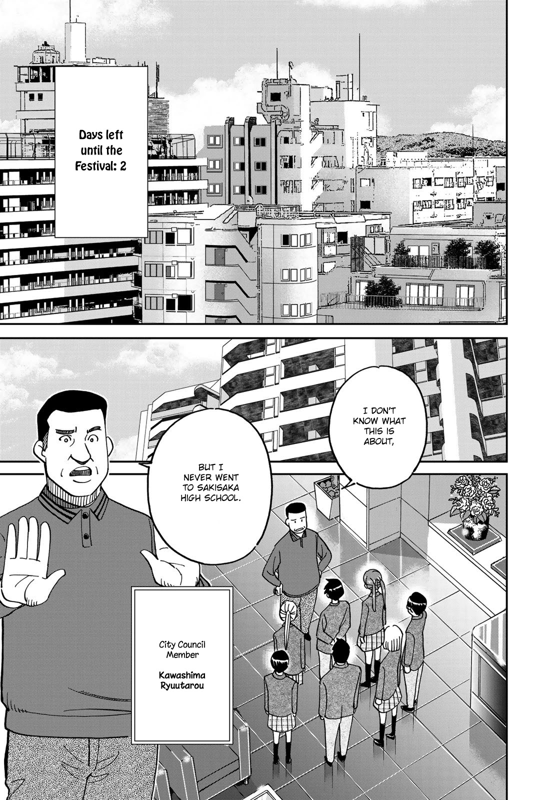 Q.E.D. iff - Shoumei Shuuryou chapter 36 page 66