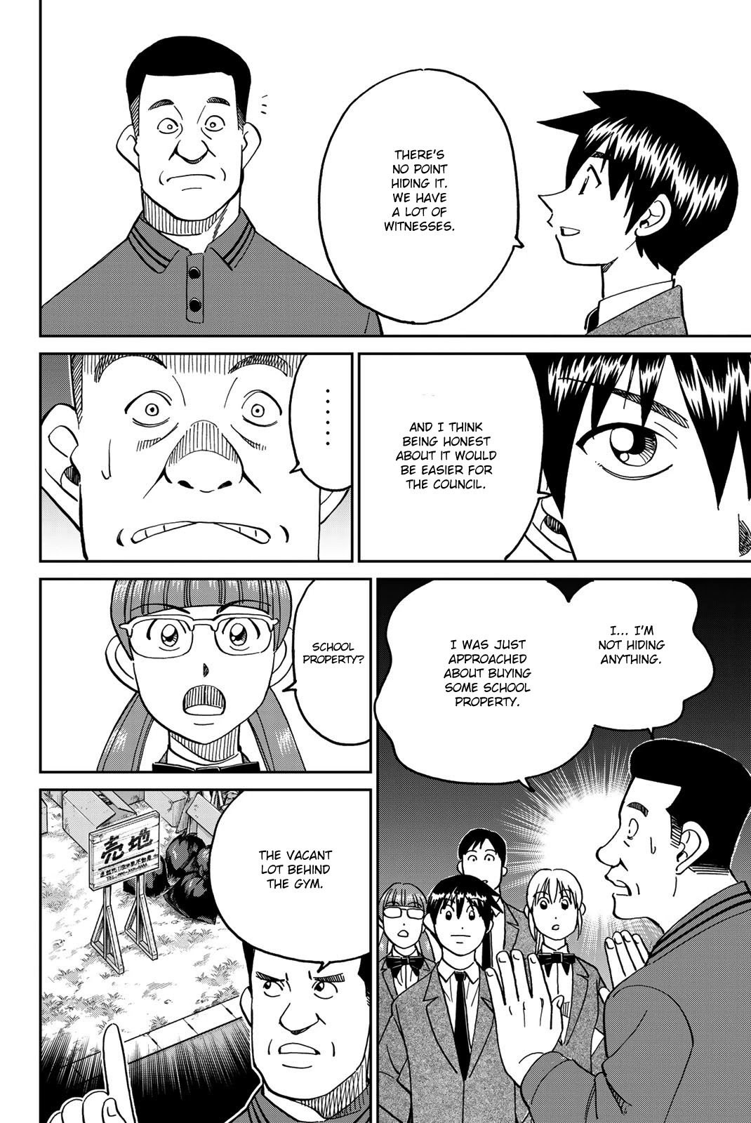 Q.E.D. iff - Shoumei Shuuryou chapter 36 page 67