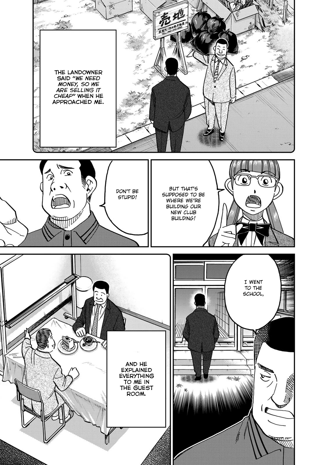 Q.E.D. iff - Shoumei Shuuryou chapter 36 page 68