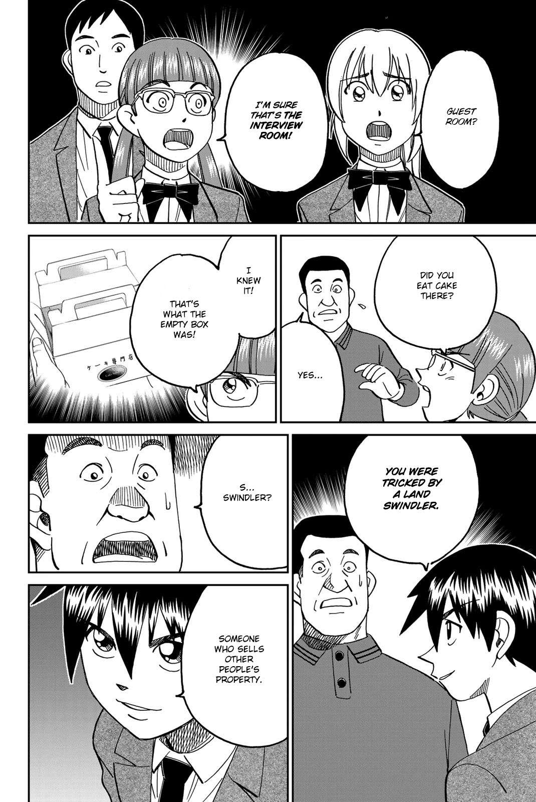 Q.E.D. iff - Shoumei Shuuryou chapter 36 page 69