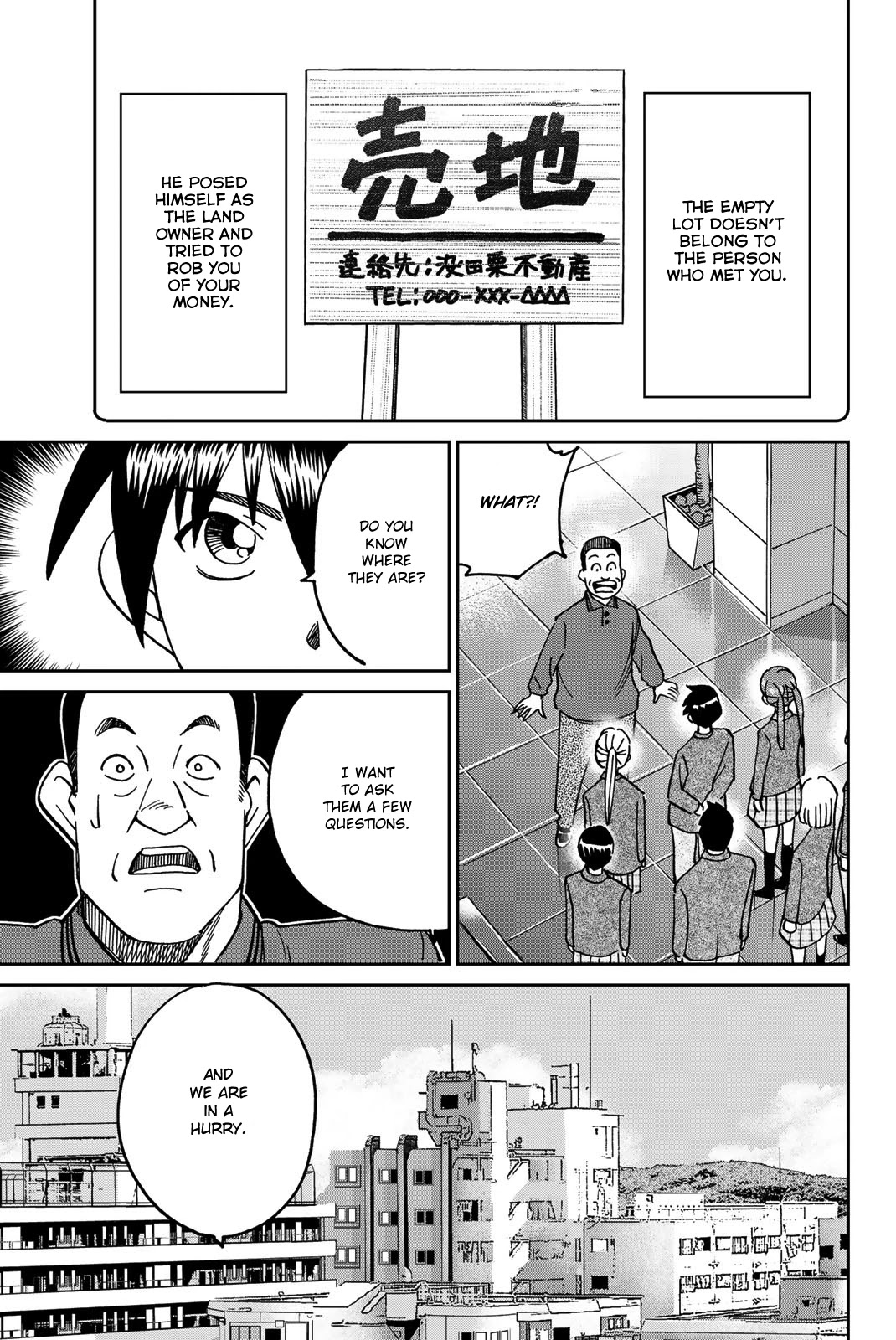 Q.E.D. iff - Shoumei Shuuryou chapter 36 page 70
