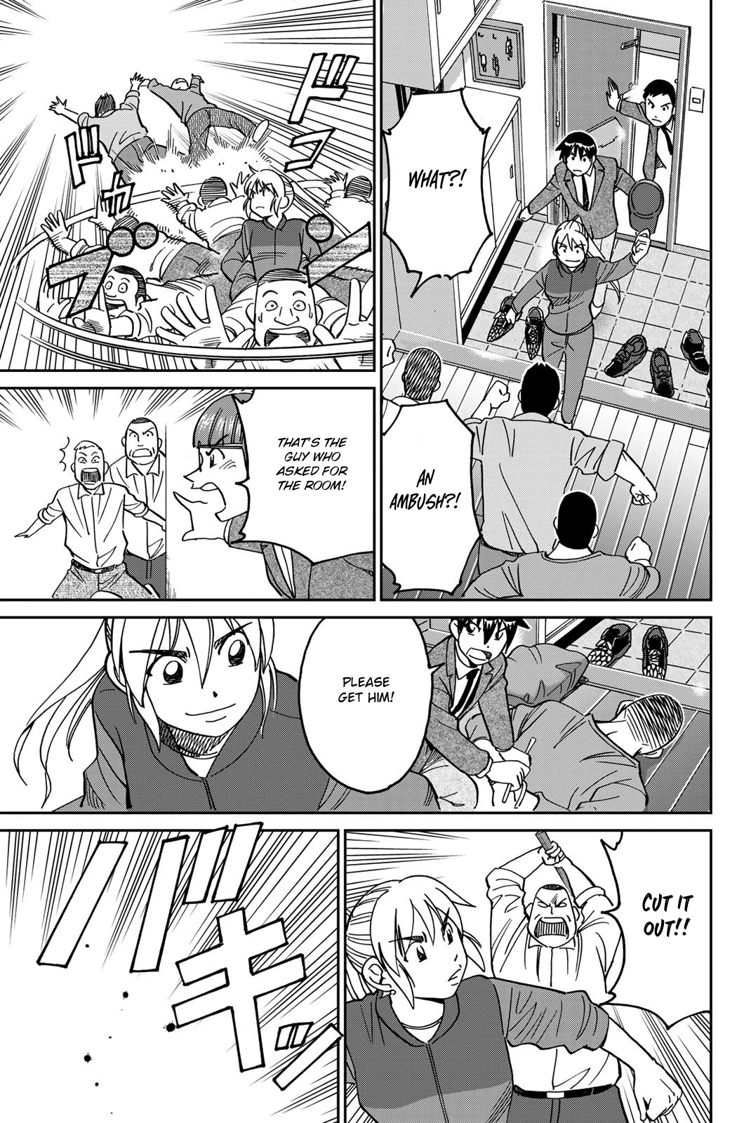 Q.E.D. iff - Shoumei Shuuryou chapter 36 page 72