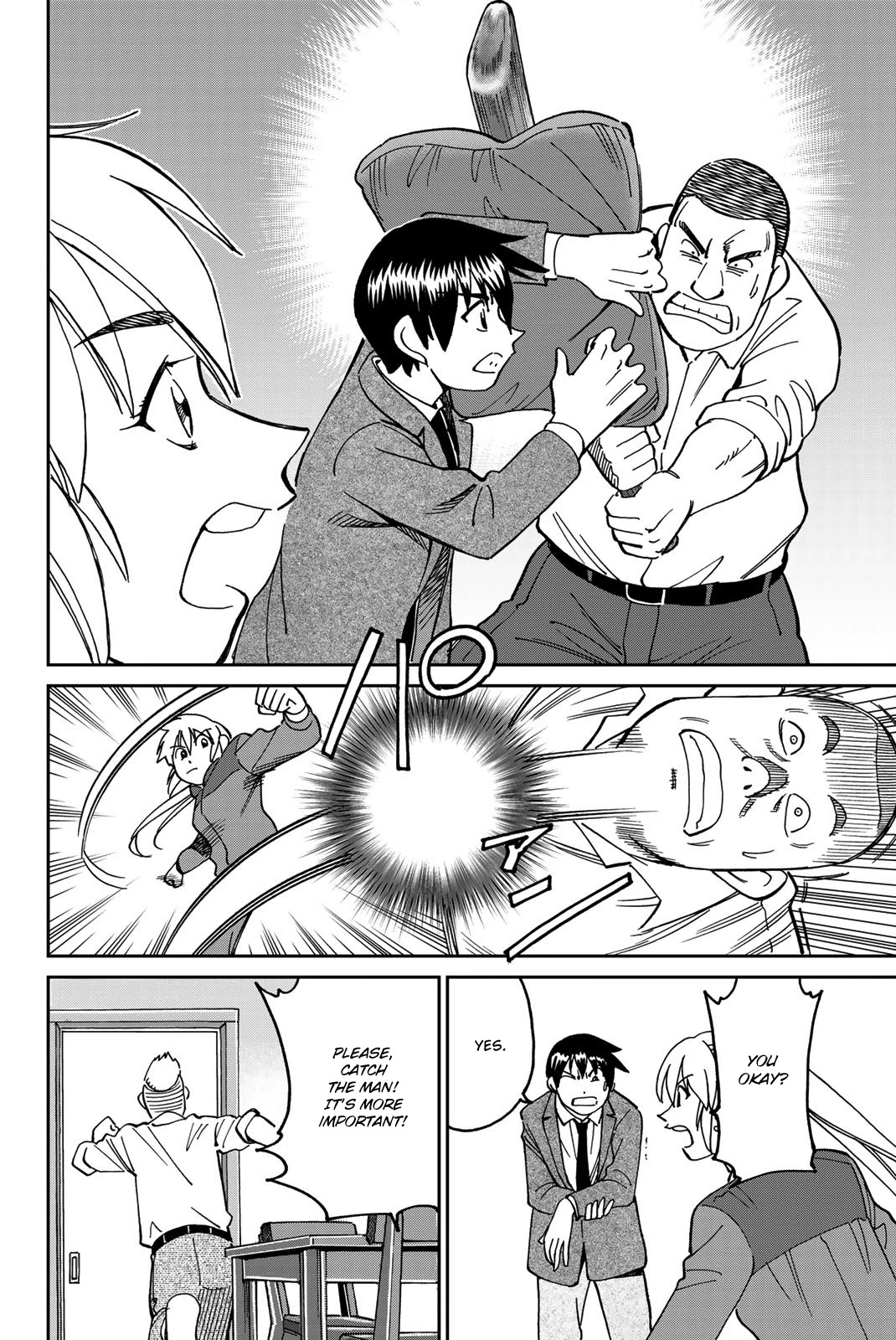 Q.E.D. iff - Shoumei Shuuryou chapter 36 page 73