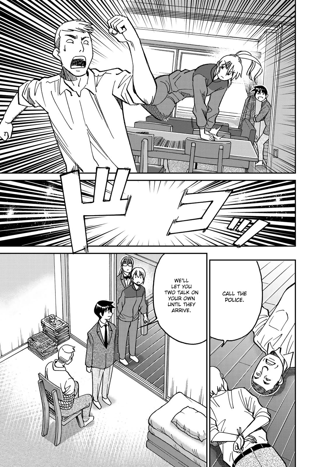 Q.E.D. iff - Shoumei Shuuryou chapter 36 page 74