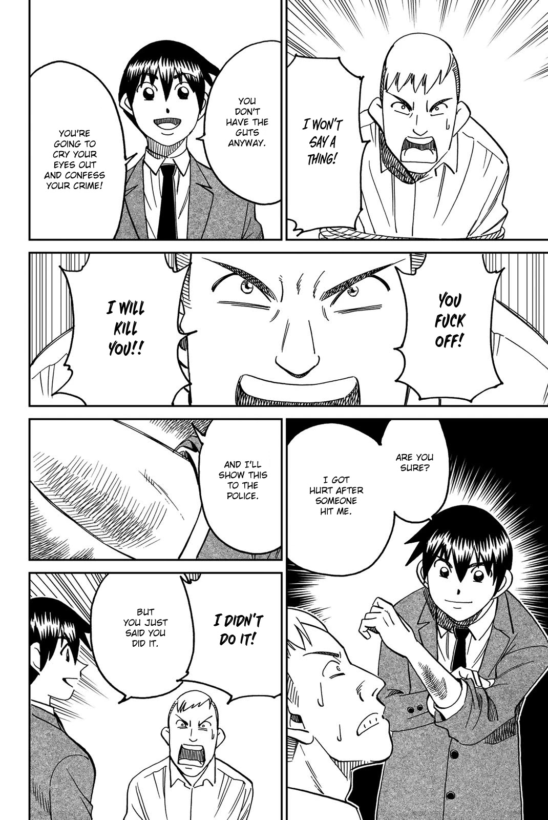 Q.E.D. iff - Shoumei Shuuryou chapter 36 page 75