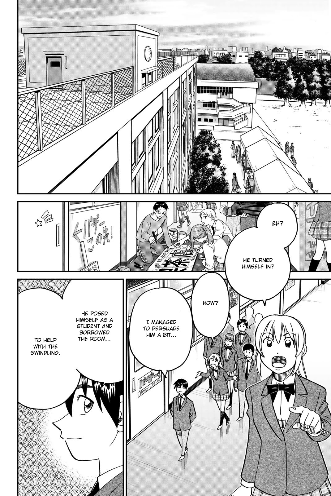 Q.E.D. iff - Shoumei Shuuryou chapter 36 page 77