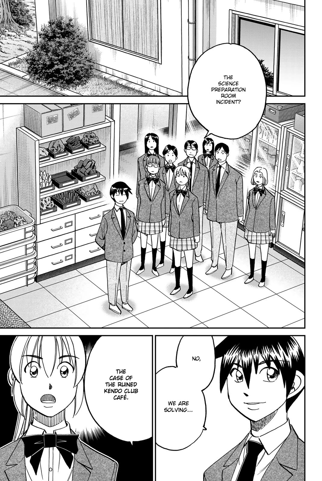 Q.E.D. iff - Shoumei Shuuryou chapter 36 page 80