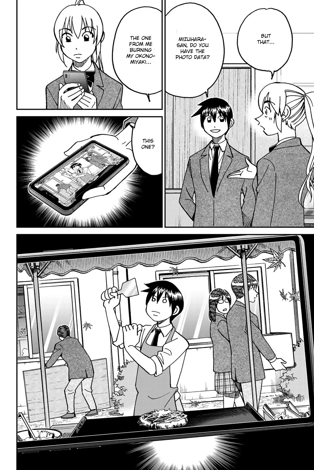 Q.E.D. iff - Shoumei Shuuryou chapter 36 page 81