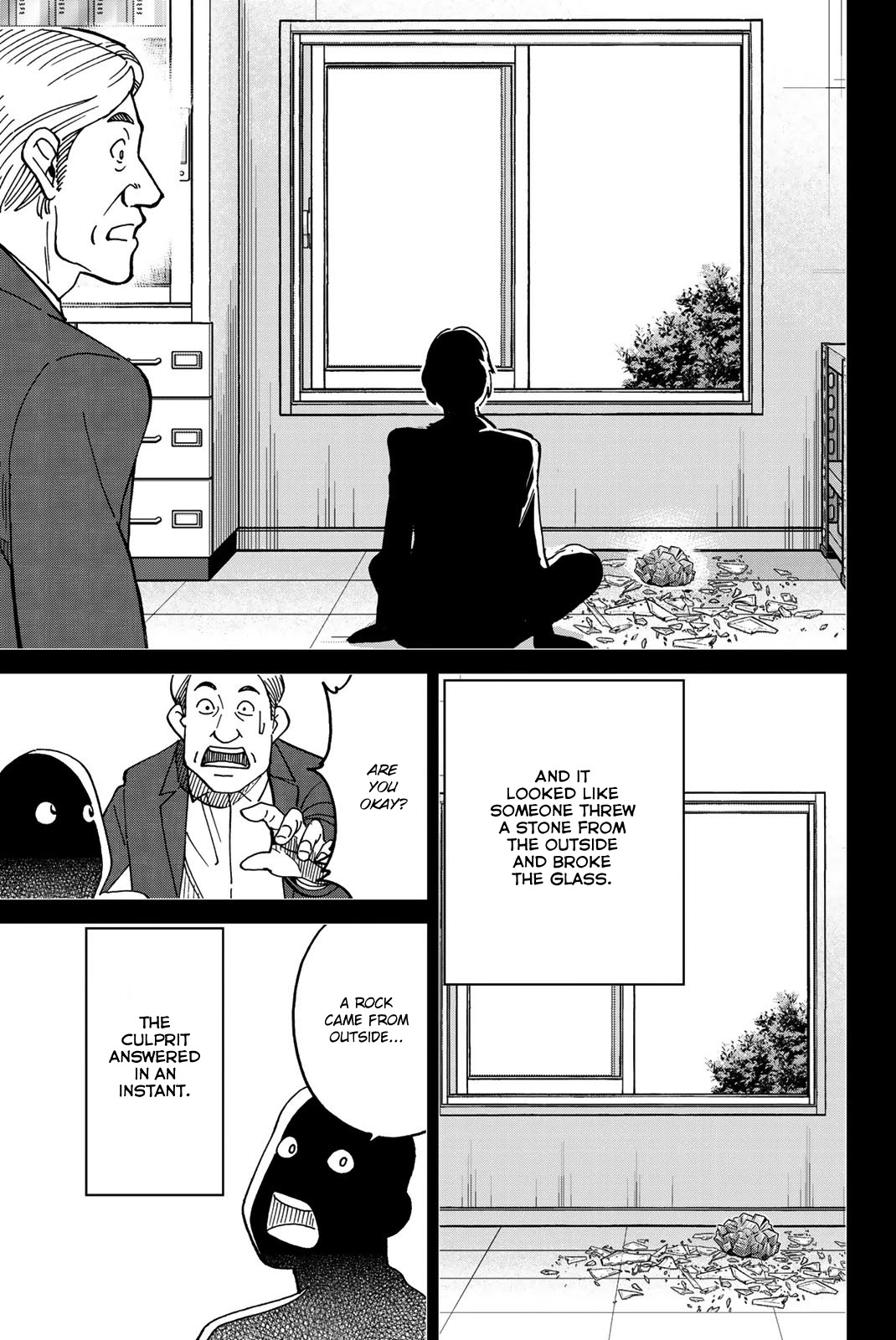 Q.E.D. iff - Shoumei Shuuryou chapter 36 page 84