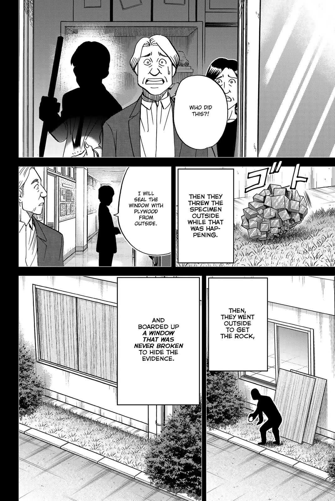 Q.E.D. iff - Shoumei Shuuryou chapter 36 page 85