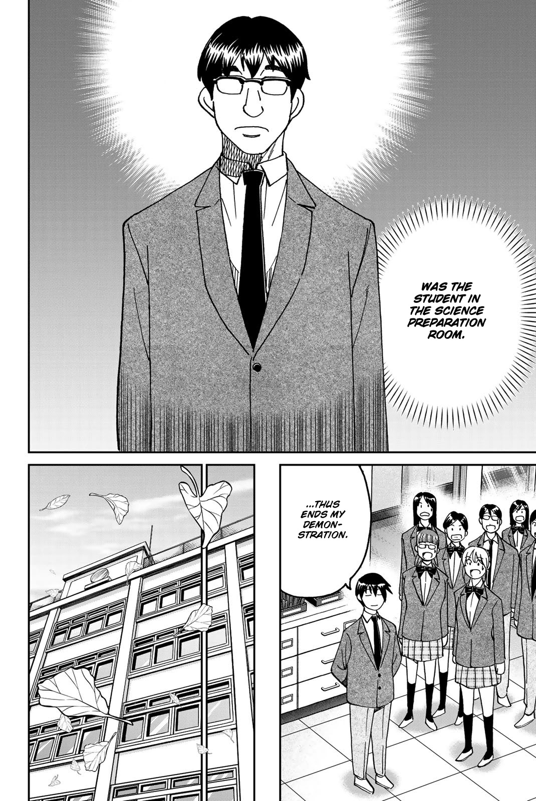 Q.E.D. iff - Shoumei Shuuryou chapter 36 page 89