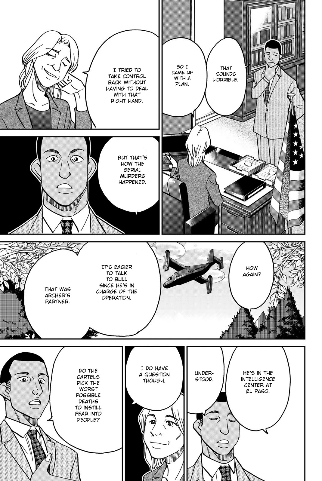 Q.E.D. iff - Shoumei Shuuryou chapter 37 page 22