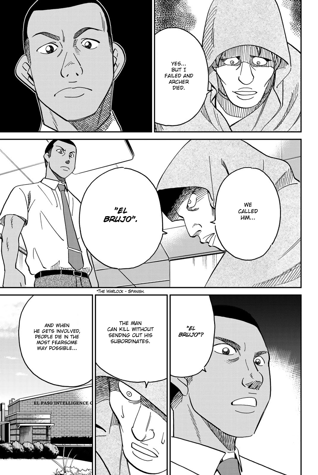 Q.E.D. iff - Shoumei Shuuryou chapter 37 page 26