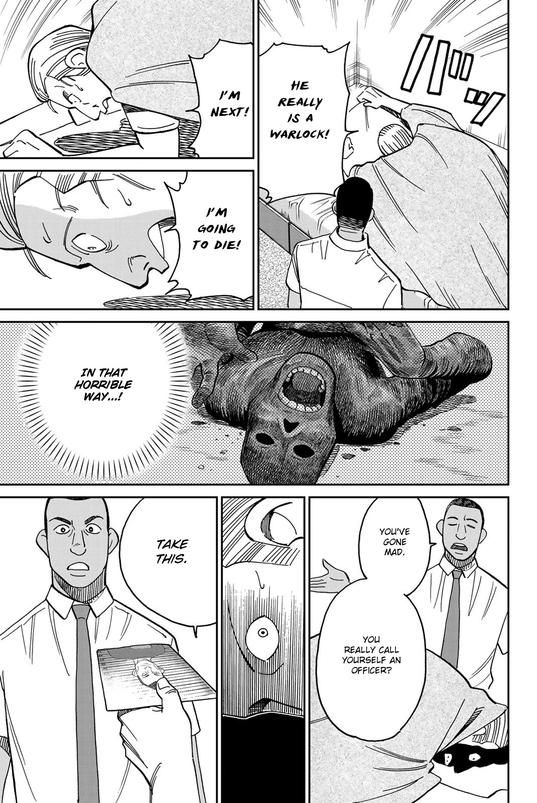 Q.E.D. iff - Shoumei Shuuryou chapter 37 page 30