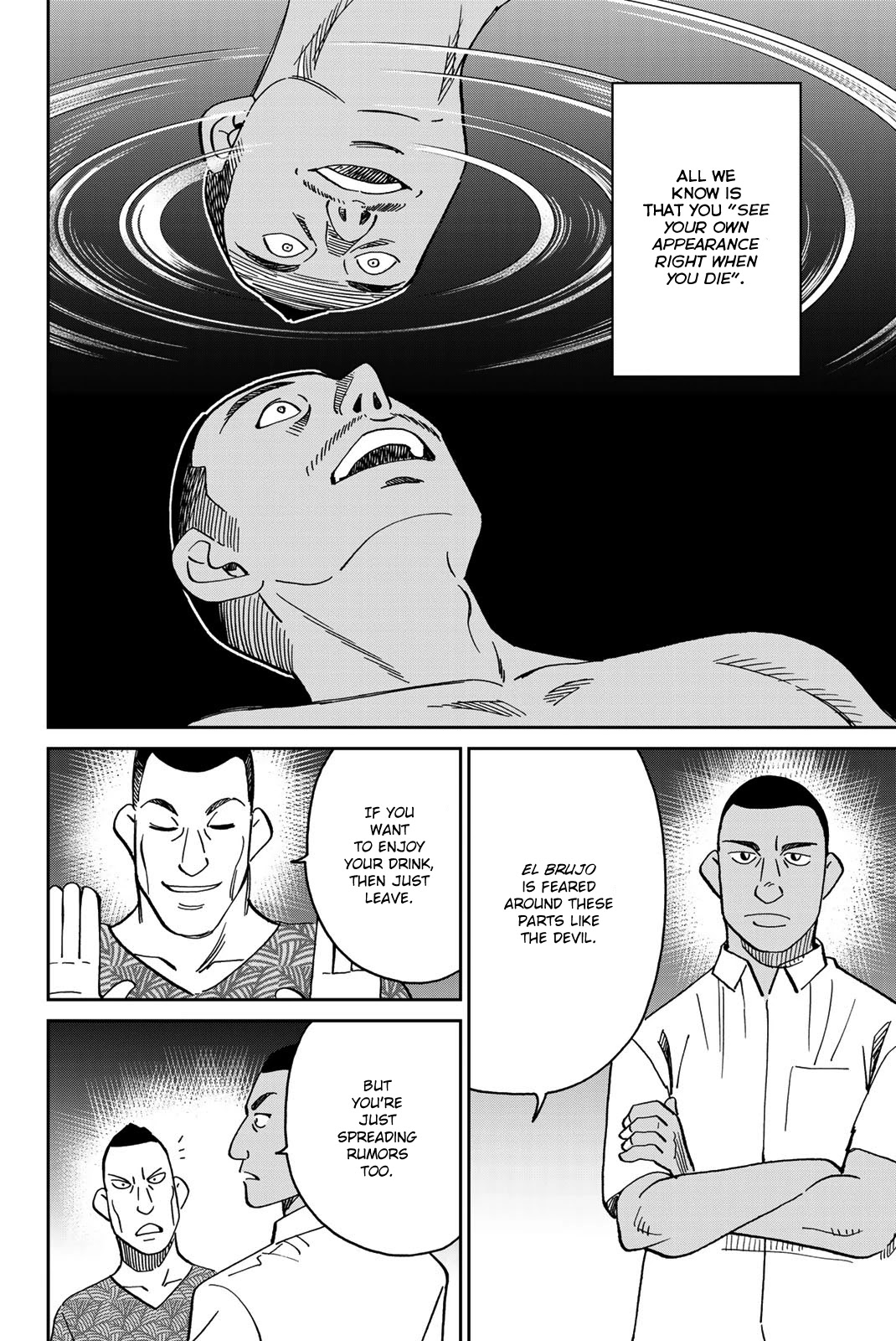 Q.E.D. iff - Shoumei Shuuryou chapter 37 page 35