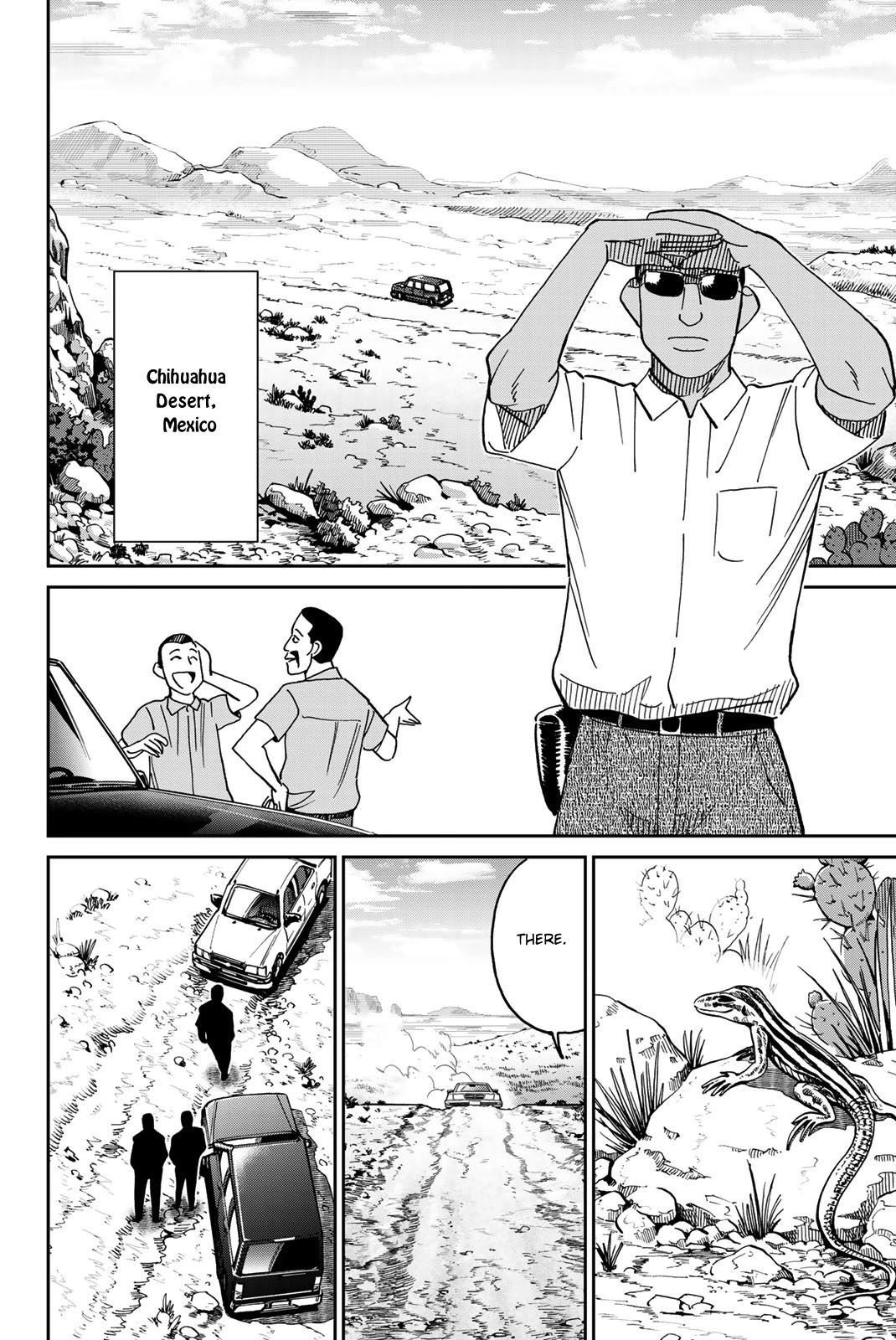 Q.E.D. iff - Shoumei Shuuryou chapter 37 page 39