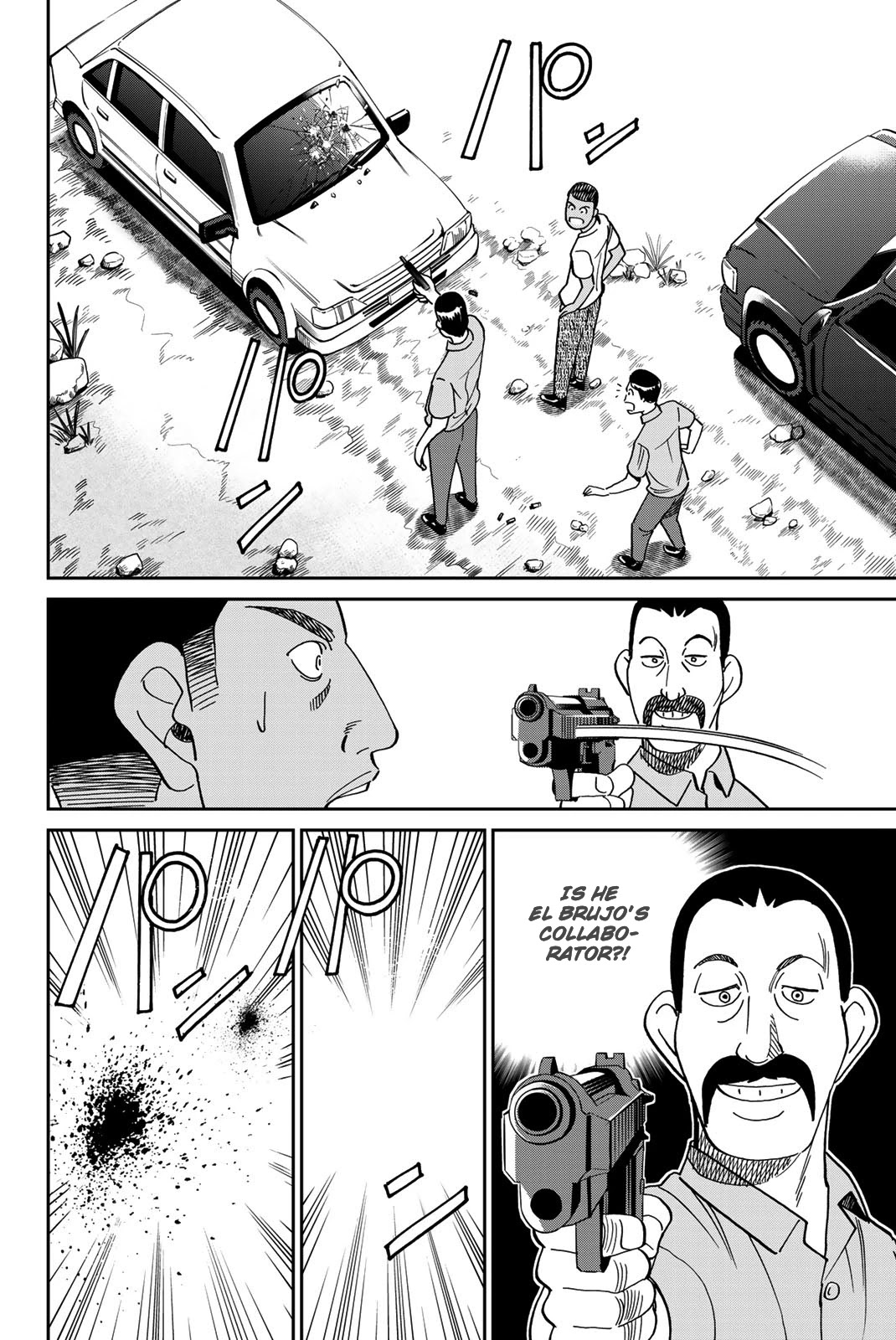 Q.E.D. iff - Shoumei Shuuryou chapter 37 page 41